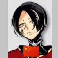 Hui xiyi_Khôi Tích Dịch ( Trung Quốc)