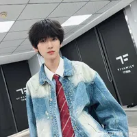 Tả Kỳ Hàm (cậu)