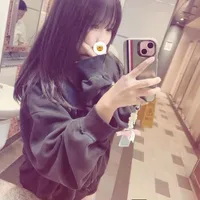 Chung Thị Thanh Ngân