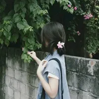 Phạm Thị Trà Giang