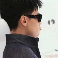 tongdai