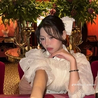 Muội