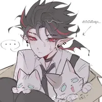 kaine