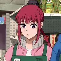 Lu
