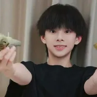 Trần Tư Hãn