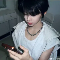 Trần Dịch Hằng_em