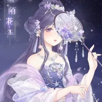 Bạch Dương cơ
