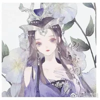 Tiêu như nhược