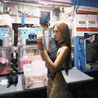 Khúc Thị Thanh Tâm