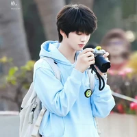 Trương Hàm Thụy