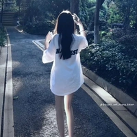Park Yoona