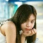 Umji