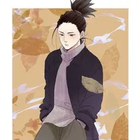 Nara Sikadai