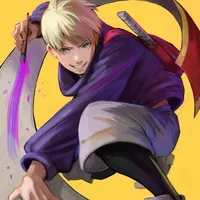 Yamanaka Inojin