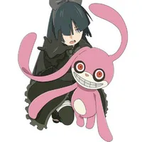 Hako Kuroi