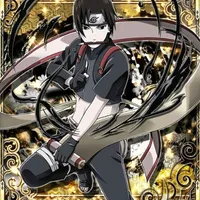 Sai