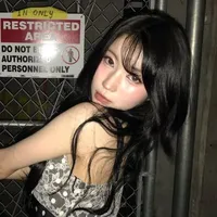 Enami Asa ( cô )