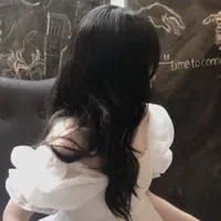 Xử Nữ nữ[Linh Yên]