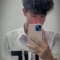Trung Thật