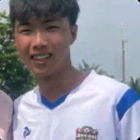 Đình Hoà