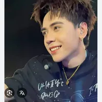Lê Quang Hùng