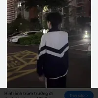 Thiên An