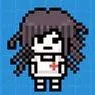 Mikan Tsumiki