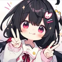 Hà