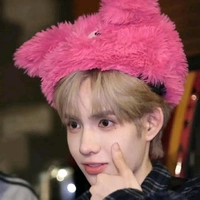 phan đức nhật hoàng