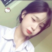 ngân ( con hiệu trưởng )