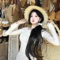 Nguyễn Thanh Ngọc