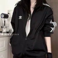 Jinje