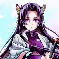 Kocho Kanae