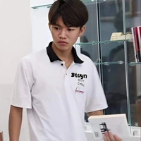 phước đẳng