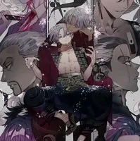 all phạm thiên (Bonten) - ai cần trừ