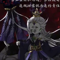 Tây Hà西河