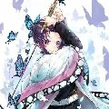 shinobu