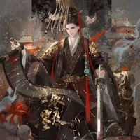 Diêm vương