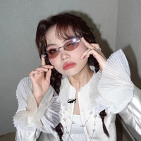 Mỹ Chị