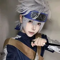 Hakate Kakashi