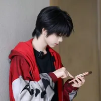 Trần Dịch Hằng