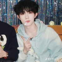 Tô Tân Hạo