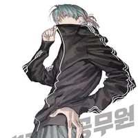 Nam Yoo Seok