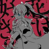 Theresia (thủ lĩnh bộ tộc Brench)