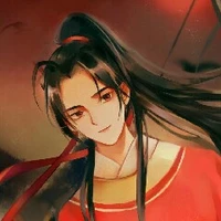 Tống Huyết Trạch - nhỏ