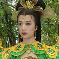 Công chúa Khổng Tước