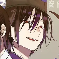 Seimei