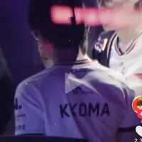 kkoma