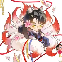 chị 4 nhà mi_kermi