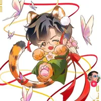 chị 2 nhà mi _hami